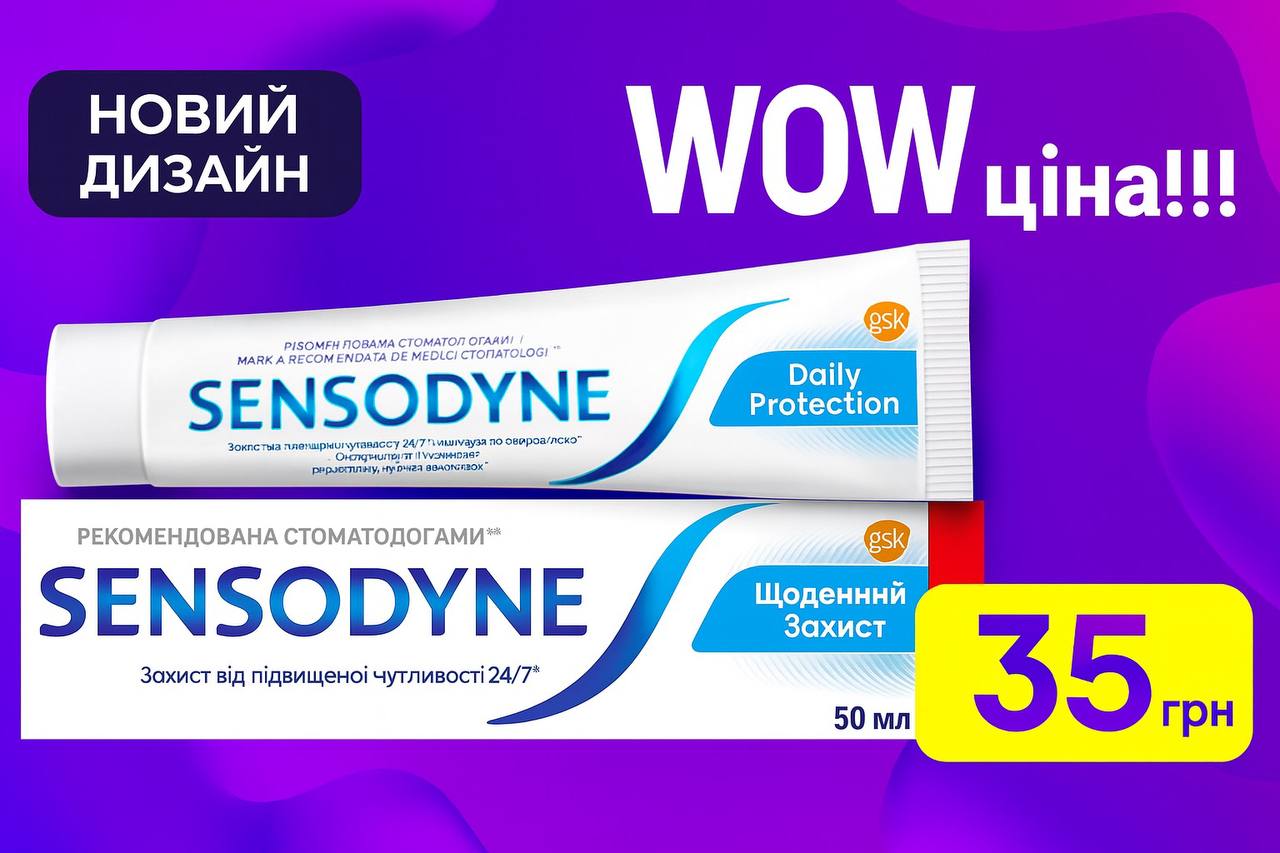 FRESHHOUSE галерея